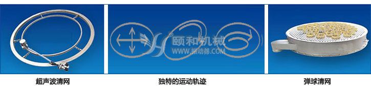 聯想智能音箱G1(圖2)